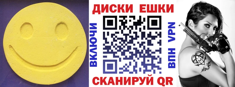 Экстази TESLA  Брянск 