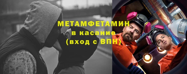 стаф Белоозёрский