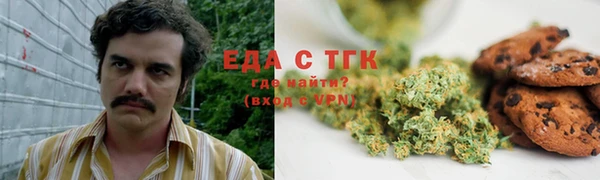 стаф Белоозёрский