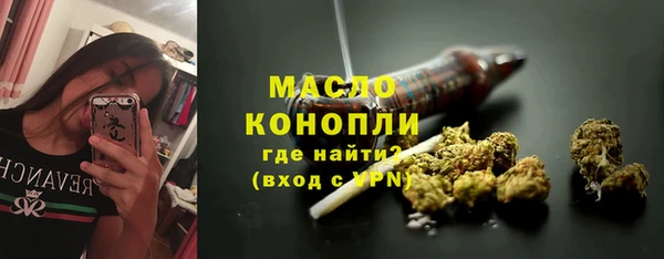 хмурый Беломорск
