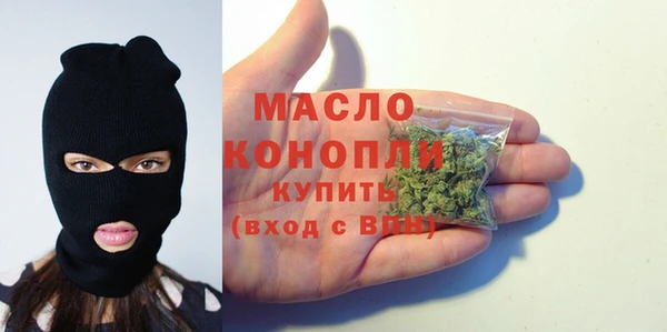 стаф Белоозёрский