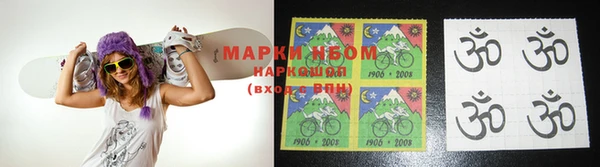 стаф Белоозёрский