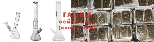 стаф Белоозёрский