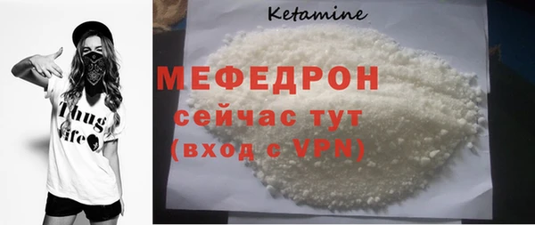 хмурый Беломорск