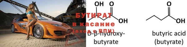 хмурый Беломорск