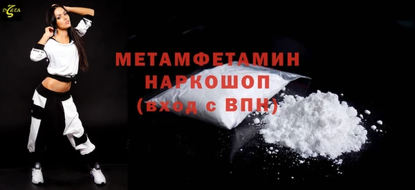 хмурый Беломорск