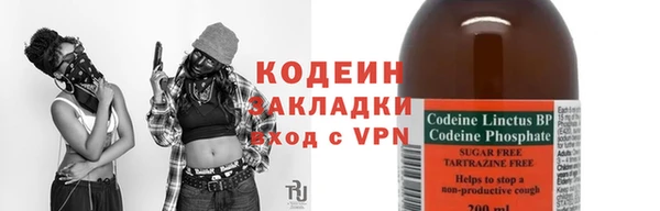 хмурый Беломорск