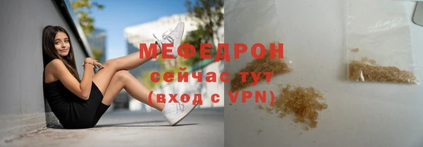 хмурый Беломорск