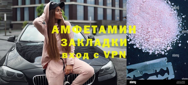 хмурый Беломорск