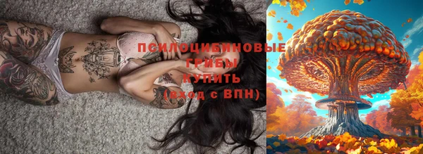 хмурый Беломорск