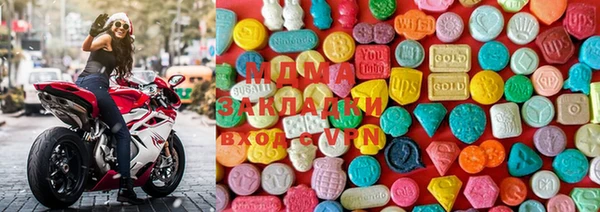 экстази Белокуриха