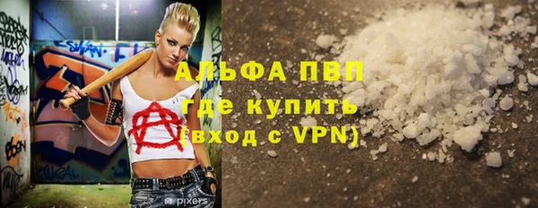 хмурый Беломорск