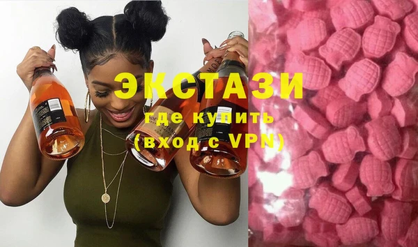 хмурый Беломорск