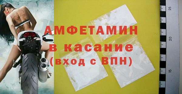 хмурый Беломорск