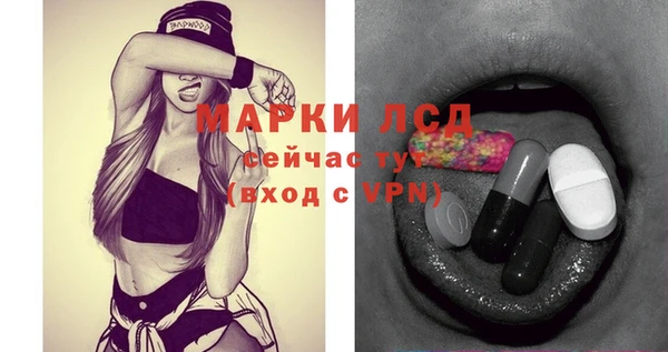 хмурый Беломорск