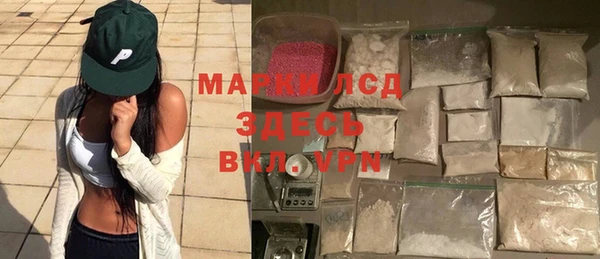 хмурый Беломорск
