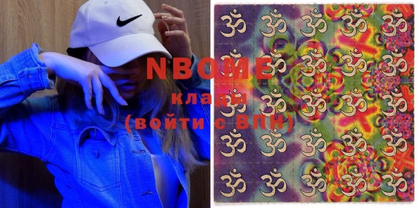 мяу мяу мука Богданович