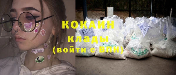 хмурый Беломорск