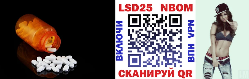 ЛСД экстази кислота  Брянск 