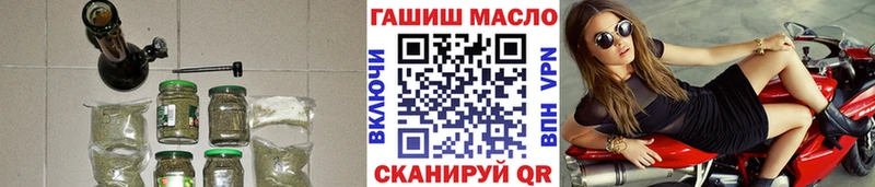 Дистиллят ТГК жижа  Брянск 