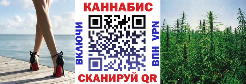 KRAKEN ONION  даркнет сайт  Брянск  Конопля White Widow 
